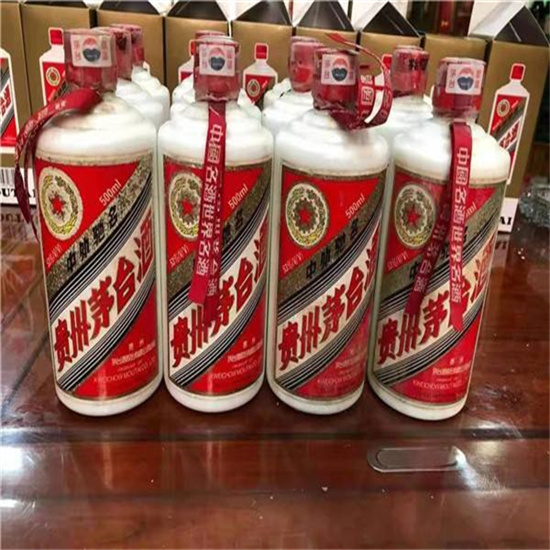 古田临沂莒南茅台老酒回收价格哪里回收(附近上门回收茅台酒）?